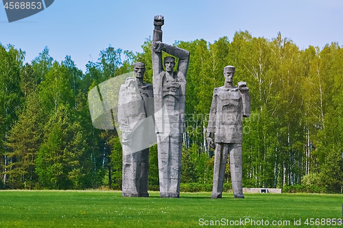 Image of Salaspils Concentration Camp