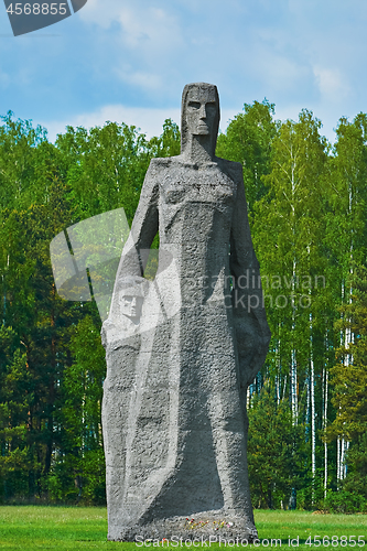 Image of Salaspils Concentration Camp