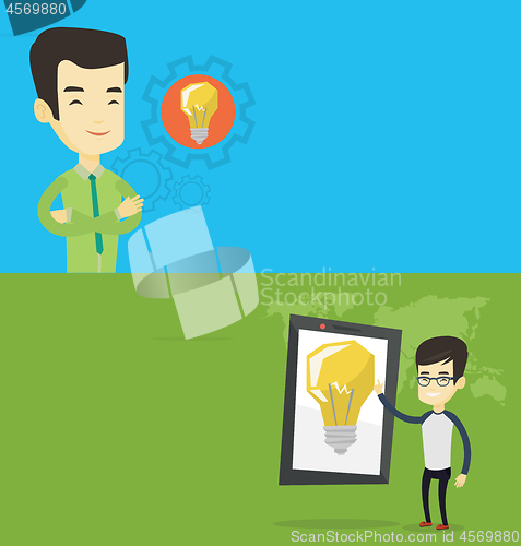 Image of Two technology banners with space for text.