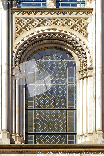 Image of Arch Window