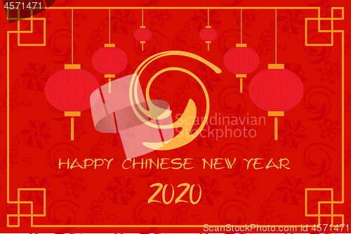 Image of Postcard with Chinese New Years Lanterns