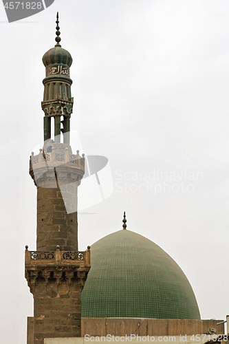 Image of Minaret at Citadel