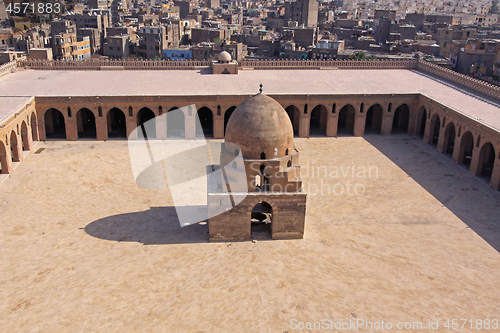 Image of Courtyard Ibn Tulun