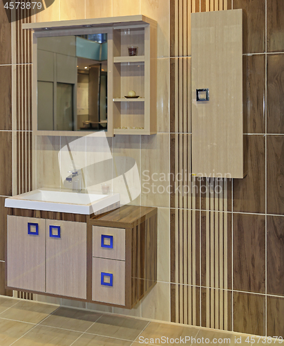 Image of Beige Bathroom