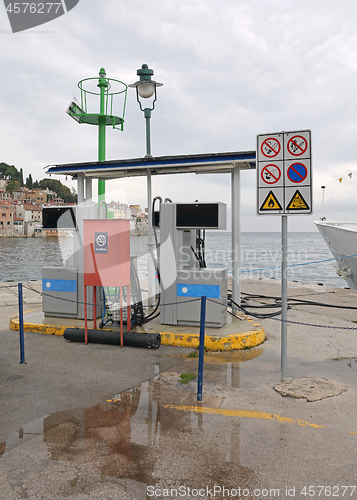 Image of Marine Petrol Station