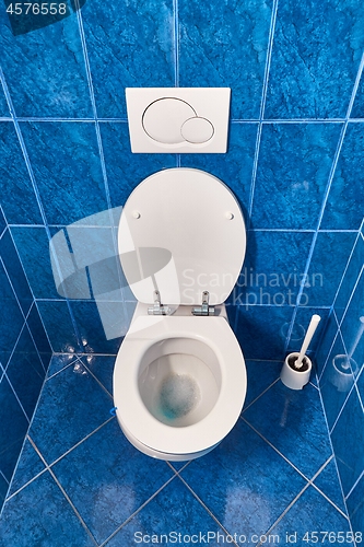 Image of Toilet seat open