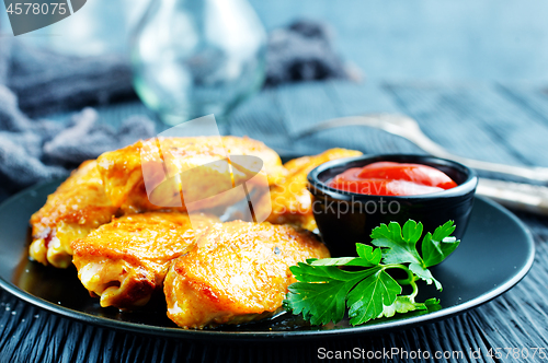 Image of fried wings