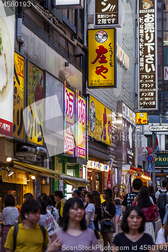 Image of Tokyo, Japan - 25 August 2019: shopping area in Udagawacho street Tokyo, Shibuya City - Image