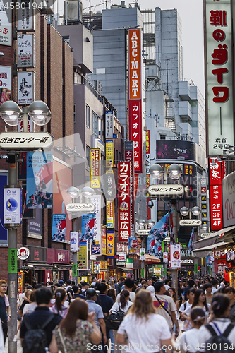 Image of Tokyo, Japan - 25 August 2019: shopping area in Udagawacho street Tokyo, Shibuya City - Image