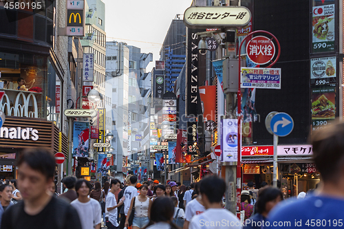 Image of Tokyo, Japan - 25 August 2019: shopping area in Udagawacho street Tokyo, Shibuya City - Image
