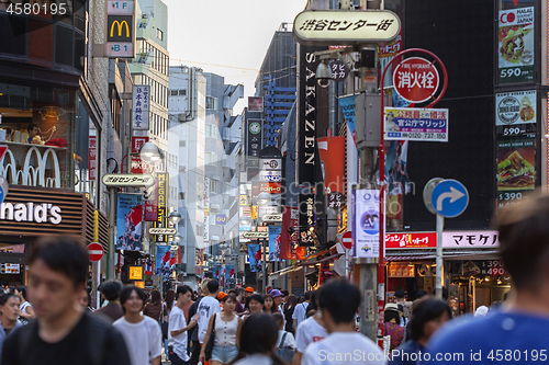 Image of Tokyo, Japan - 25 August 2019: shopping area in Udagawacho street Tokyo, Shibuya City - Image