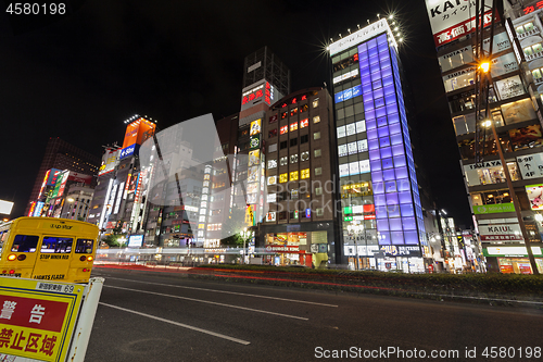 Image of Tokyo, Japan - 26 August 2019: shopping area MOA 4th St, Shinjuku City, Tokyo - Image