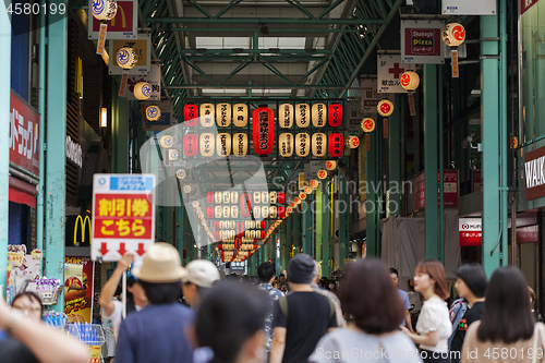 Image of Tokyo, Japan - 26 August 2019: Kichijoji Sunroad shopping passage in Kichijoji Tokyo - Image