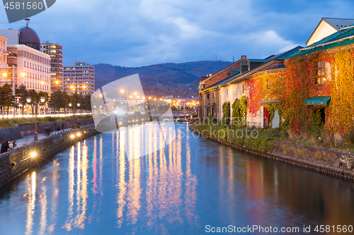 Image of Otaru canal in Hokkaido city at sunset