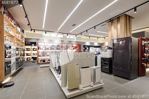 Image of Premium home appliance store interior