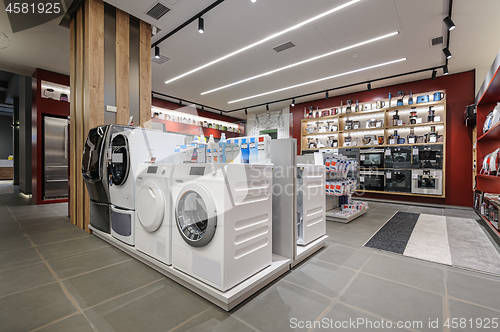 Image of Premium home appliance store interior