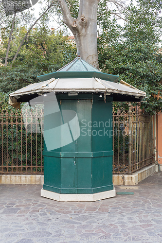 Image of Closed Kiosk