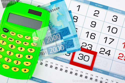 Image of Calendar, Russian two-thousand bills, calculator