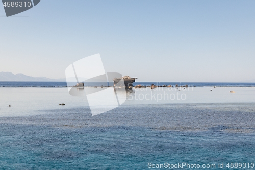 Image of Seascape with junk ship on the horizon