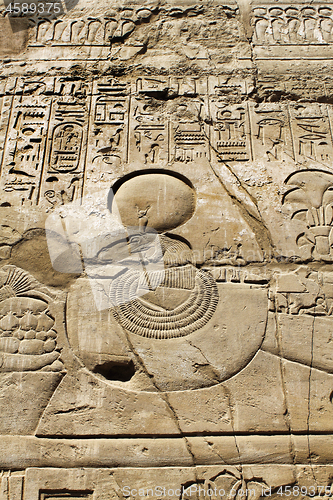 Image of Ancient stone wall with Egyptian hieroglyphs