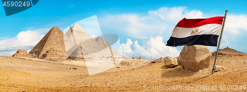 Image of Desert and flag