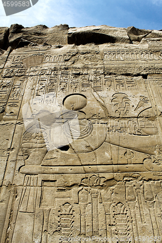 Image of Ancient stone wall with Egyptian hieroglyphs