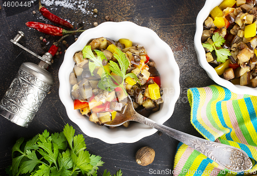 Image of baked vegetables