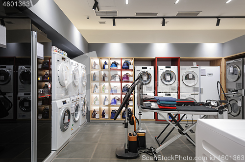 Image of Premium home appliance store interior