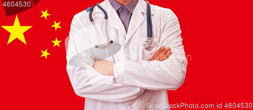 Image of Concept of corona virus.