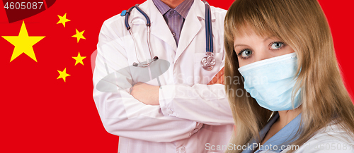 Image of Concept of corona virus.