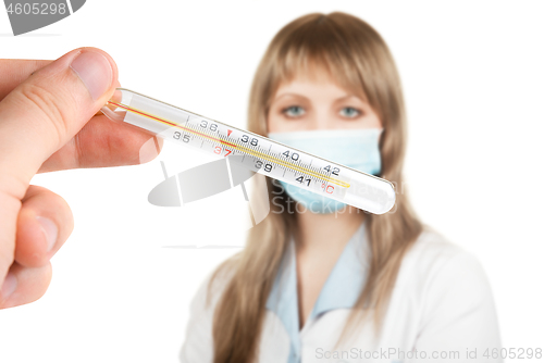 Image of protect respiratory apparatus