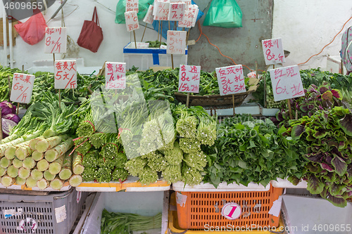 Image of Stacked Greens