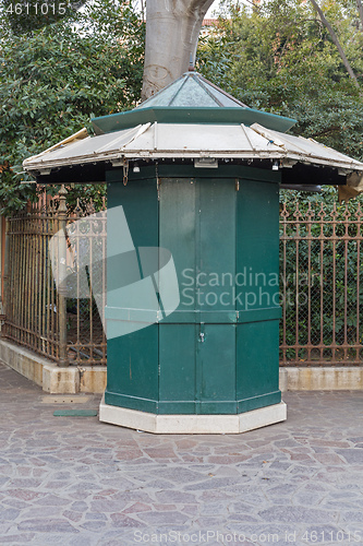 Image of Kiosk Closed