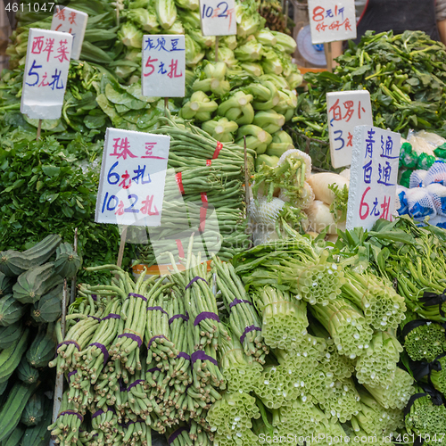 Image of Vegetables Stack