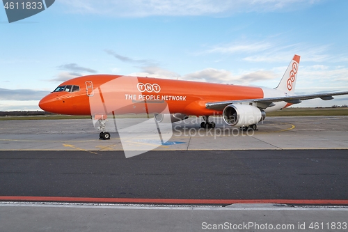 Image of Cargo airliner on the ground