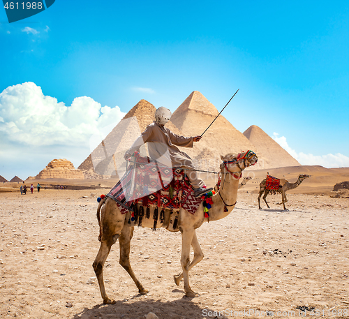 Image of District of the city of Giza