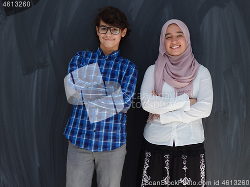 Image of portrait of smart looking arab teens