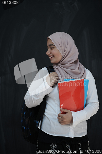 Image of middle eastern university student