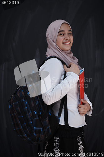 Image of middle eastern university student