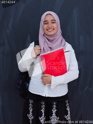 Image of middle eastern university student