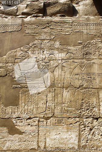 Image of Ancient wall with egyptian hieroglyphs