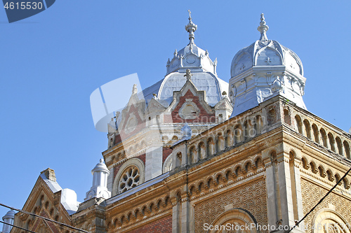 Image of Synagogue Dome Roof