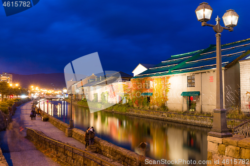 Image of Otaru in Japan at night