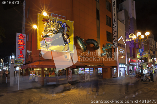 Image of Osaka, Japan - September 03, 2019 : night shopping area Dotonbori. Osaka, Japan.