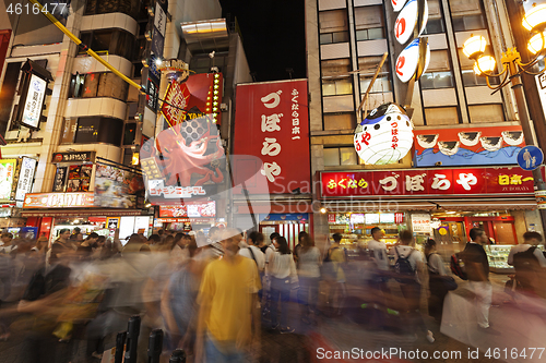 Image of Osaka, Japan - September 03, 2019 : night shopping area Dotonbori. Osaka, Japan.