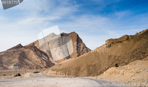 Image of Travel in Israel negev desert landscape