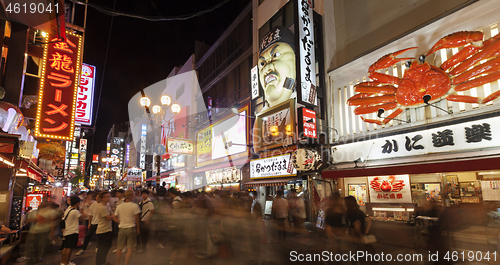 Image of Osaka, Japan - September 03, 2019 : night shopping area Dotonbori. Osaka, Japan.