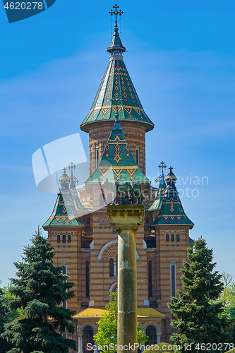 Image of Timisoara Orthodox Cathedral