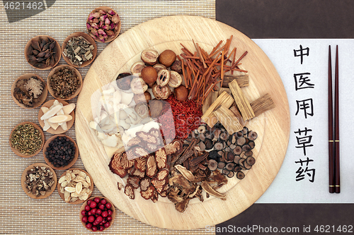 Image of Traditional Chinese Herbs used in Herbal Medicine