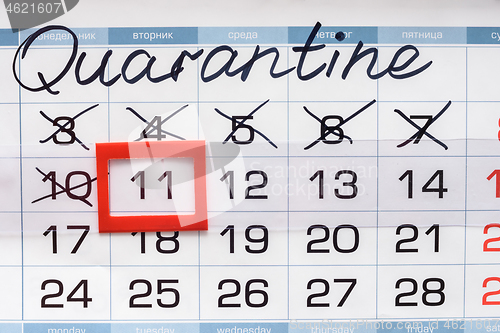 Image of Strikethrough calendar dates due to ongoing quarantine